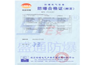 ���Ƿ���늚�aƷ�����ϸ��C����퓣�