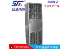 ĵ���^���I����ů�L�C�ı��B����