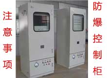 ĵ���^�����ͷ���늚���ƹ��ھS�o�е�ע�����