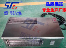 ������ꖷ���ů�L(f��ng)�C(j��)�ăr(ji��)��?