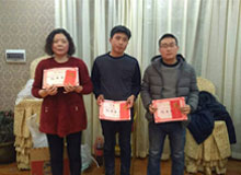 �Sɽ�^2017�����ʢͨ���