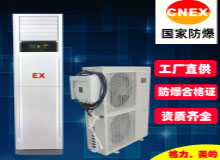 ���Ƿ������{�����X��