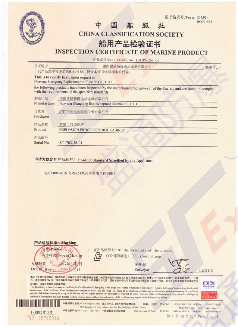 ���îaƷ�z��C�������z�C��