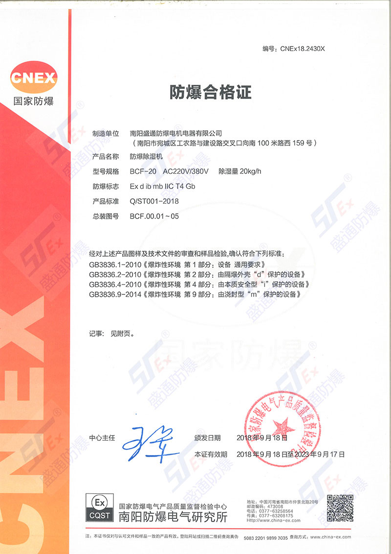 ��������C(j��)�ϸ��C