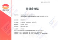 ���Ƿ����LĻ�C�ϸ��C