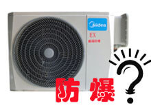 �����������{��ʲô��˼