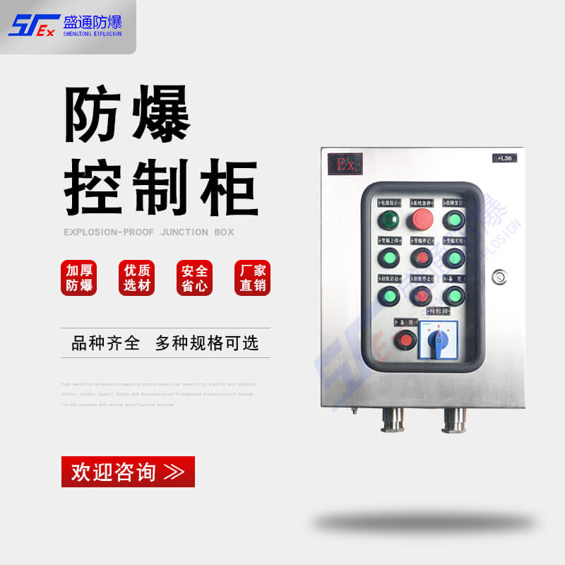 ͨ�|�������ƹ�����Щ�؄e�ļ��gҪ��