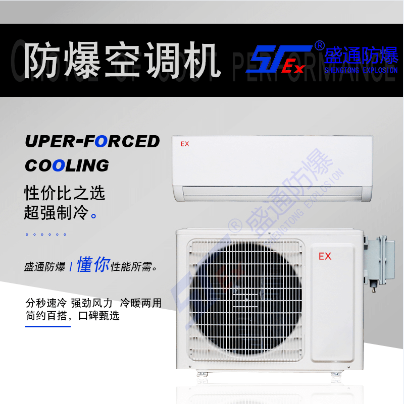 �׉A���^(q��)�������{(di��o)��Ҋ���ϙz�飡