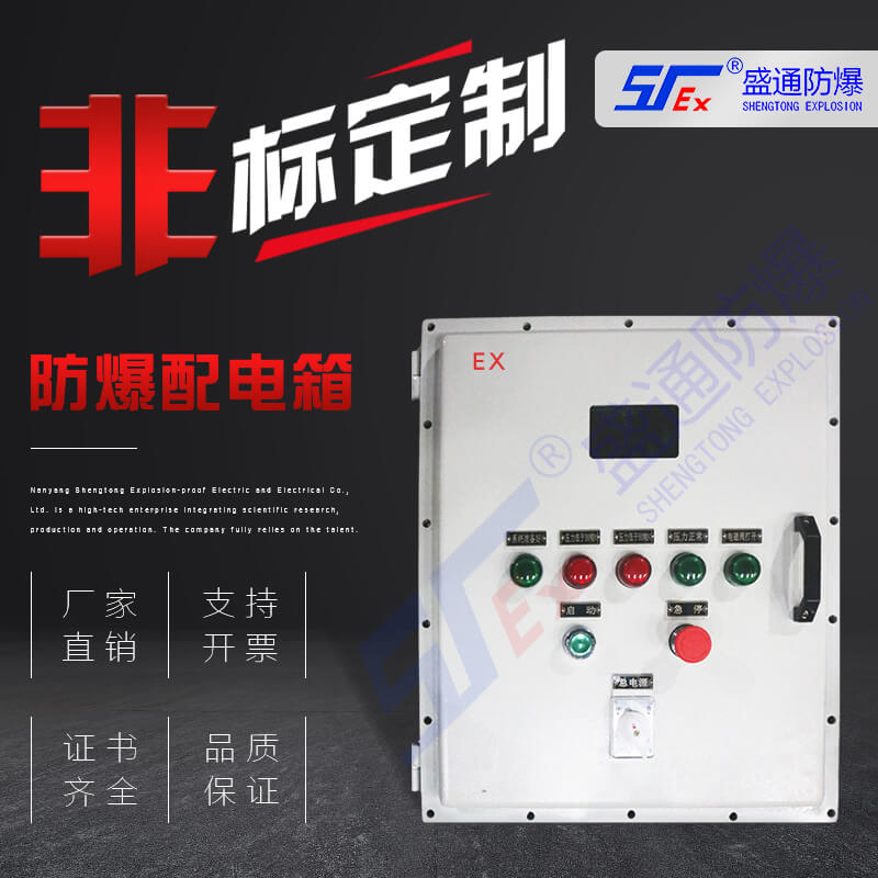 �׉A���^(q��)����������ʹ��Ҏ(gu��)����