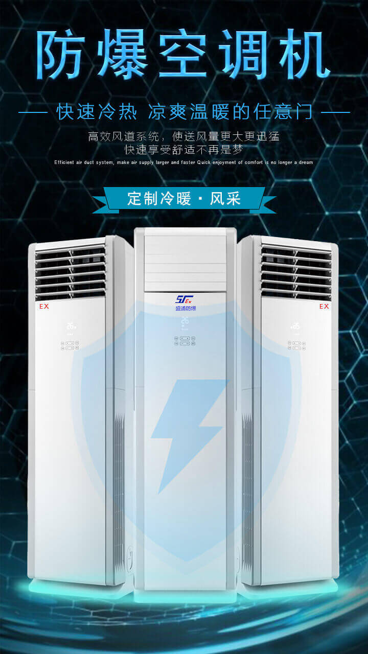 ��ƺ��α��Ϸ������{�İ�ȫ���ܣ�