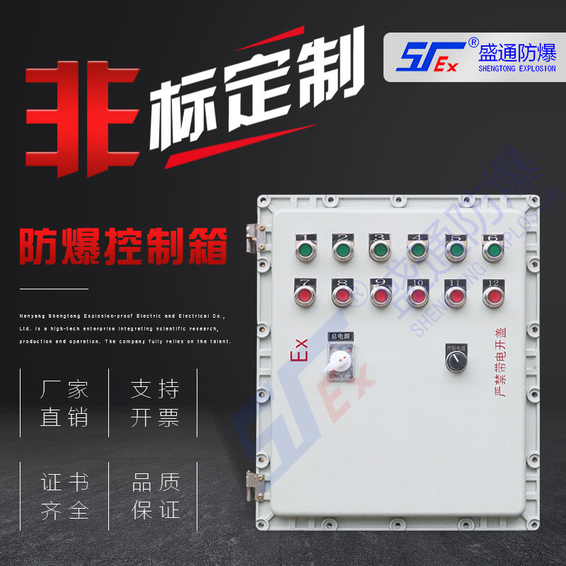 ͨ�|ʹ�÷�����������Ҫע��ʲô��