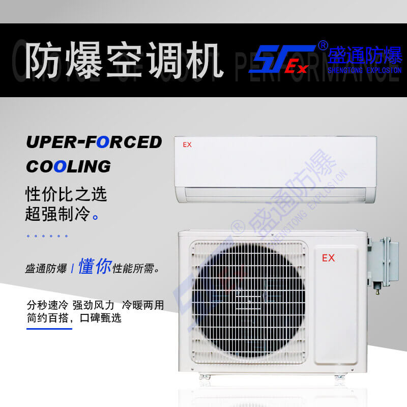 ��ƺ���w�ڒ�ʽ�������{�İ��b������