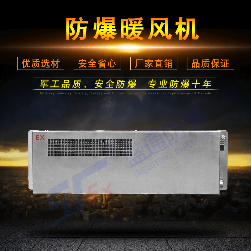 ��ƺ����ů�L�C������Щ��ͣ�