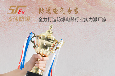 ͨ�|ATEX�����J�C��Ҫʲô���g�Y��