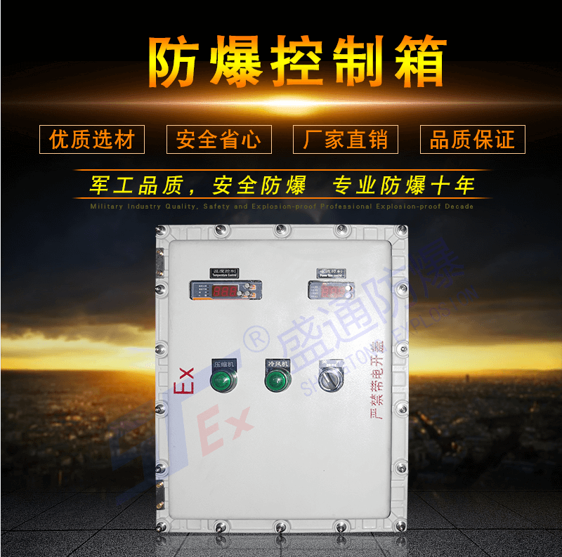 ���˷��θ��������w�ĽY���OӋ