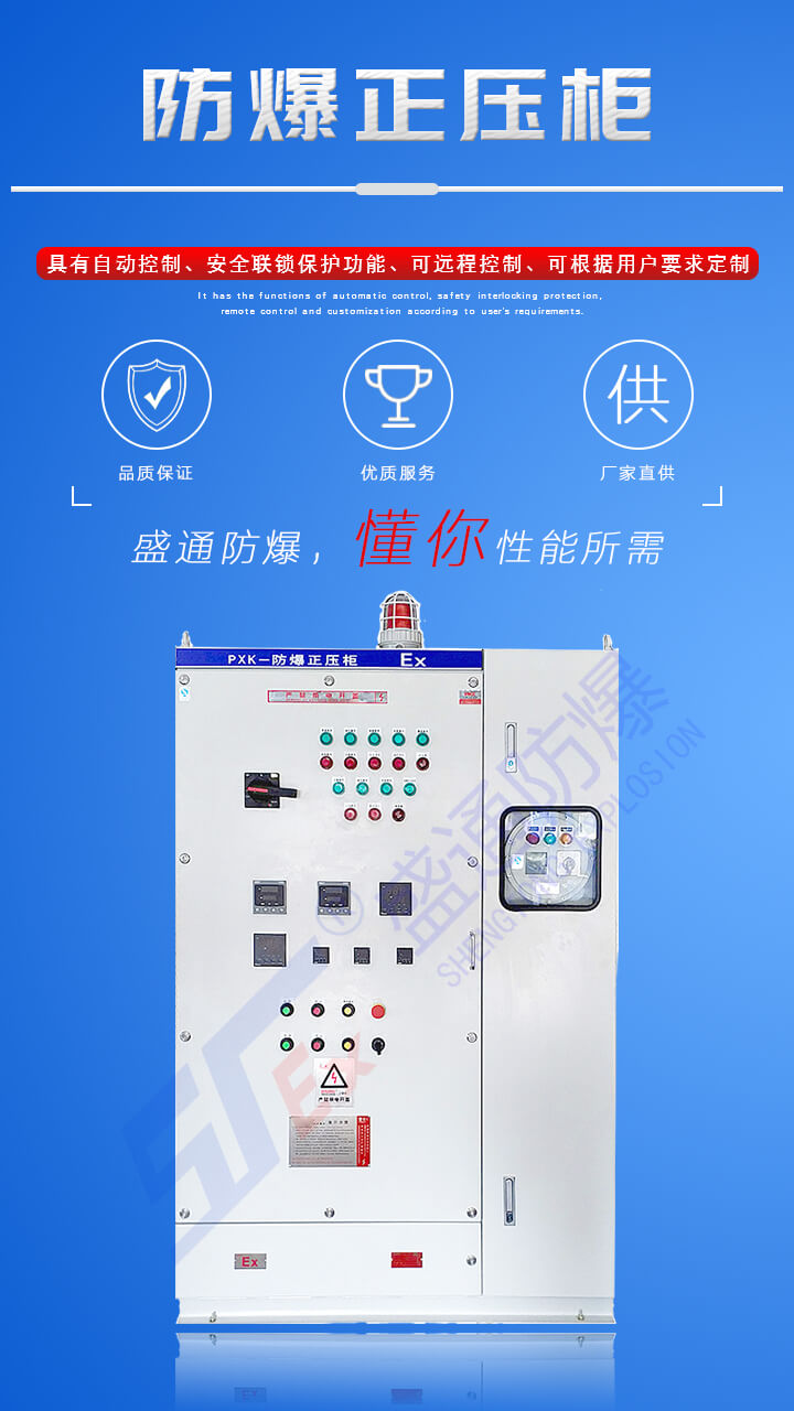 ͨ�|��α��C�����������ʹ�ð�ȫ