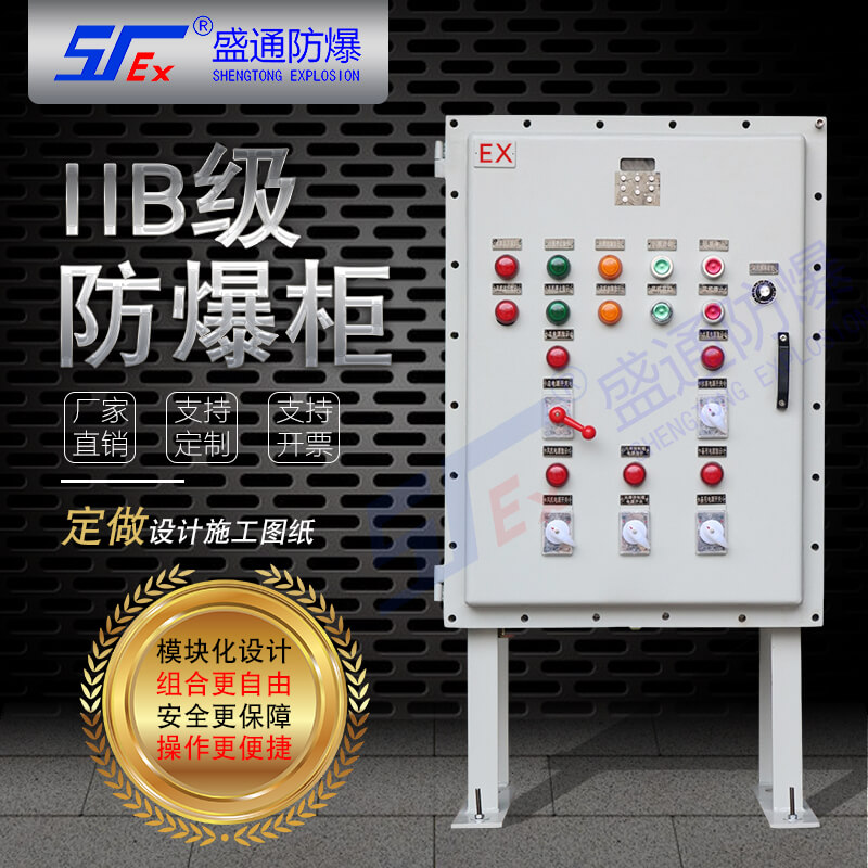 �׉A���^��η�ֹ�V�ø�����늚��O��ʧ��