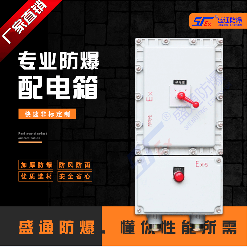 ���µ͉�������늹�ľS�o��ʩ�c���h