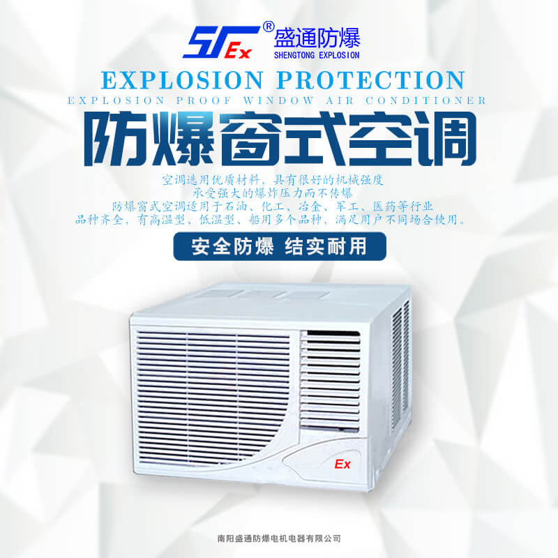 �º���ξS�޴�ʽ�������{�ĉ��s�C