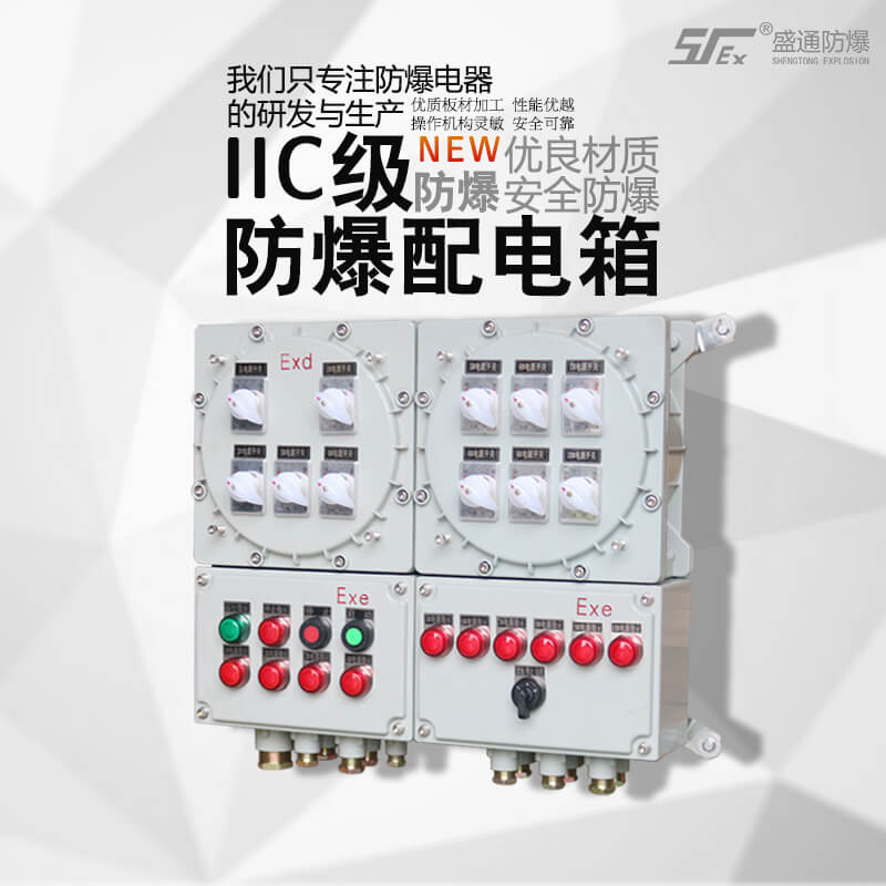 ��Ƿ����������ΰ��b�c���o