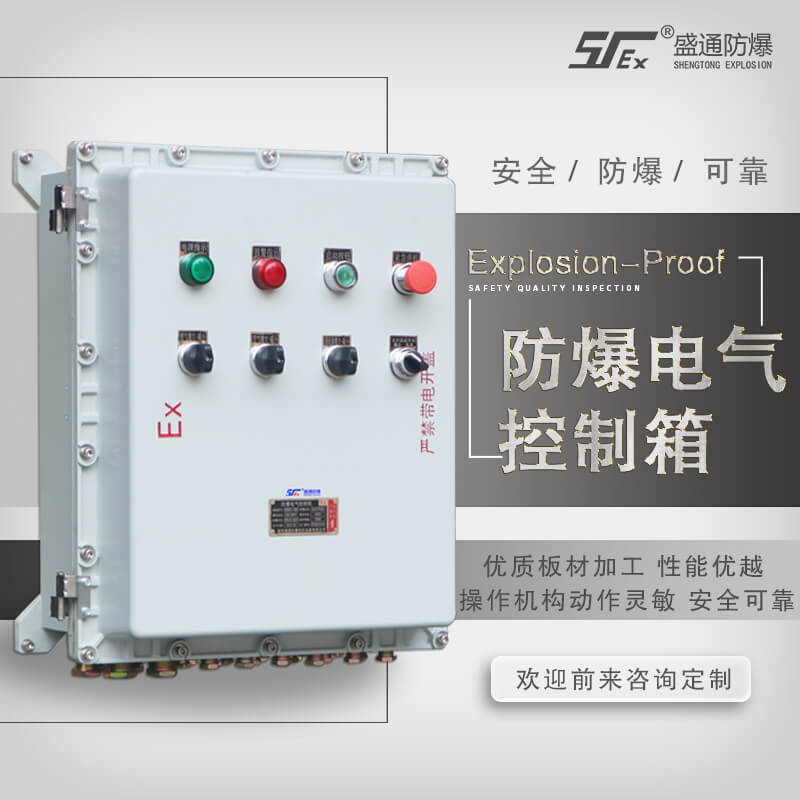 �����Ό�����늚���ƹ��M�в����;S�o