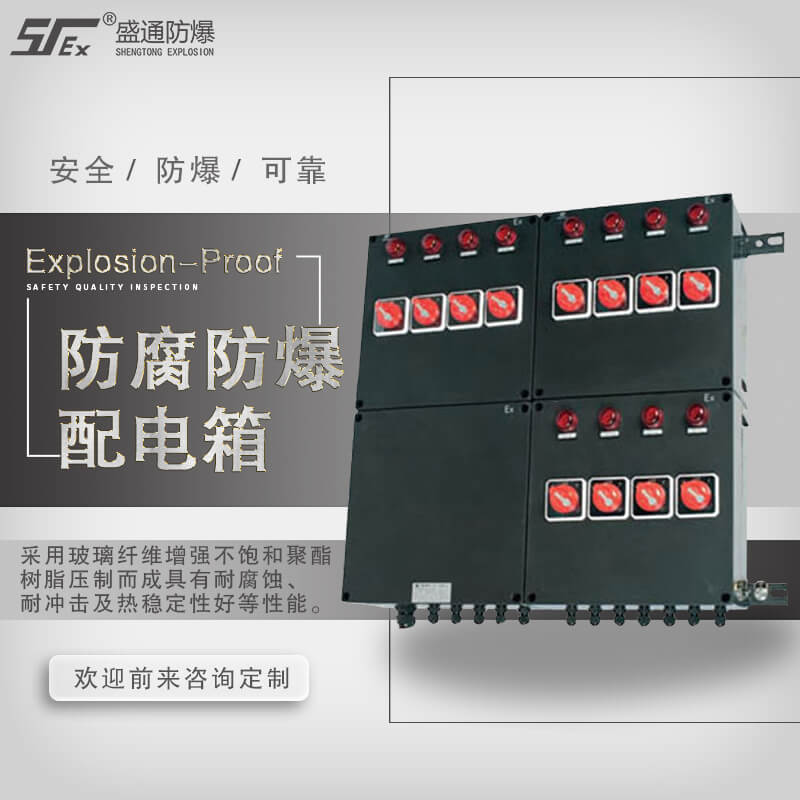 �׉A���^(q��)�����O�����������ȫ�ɿ�