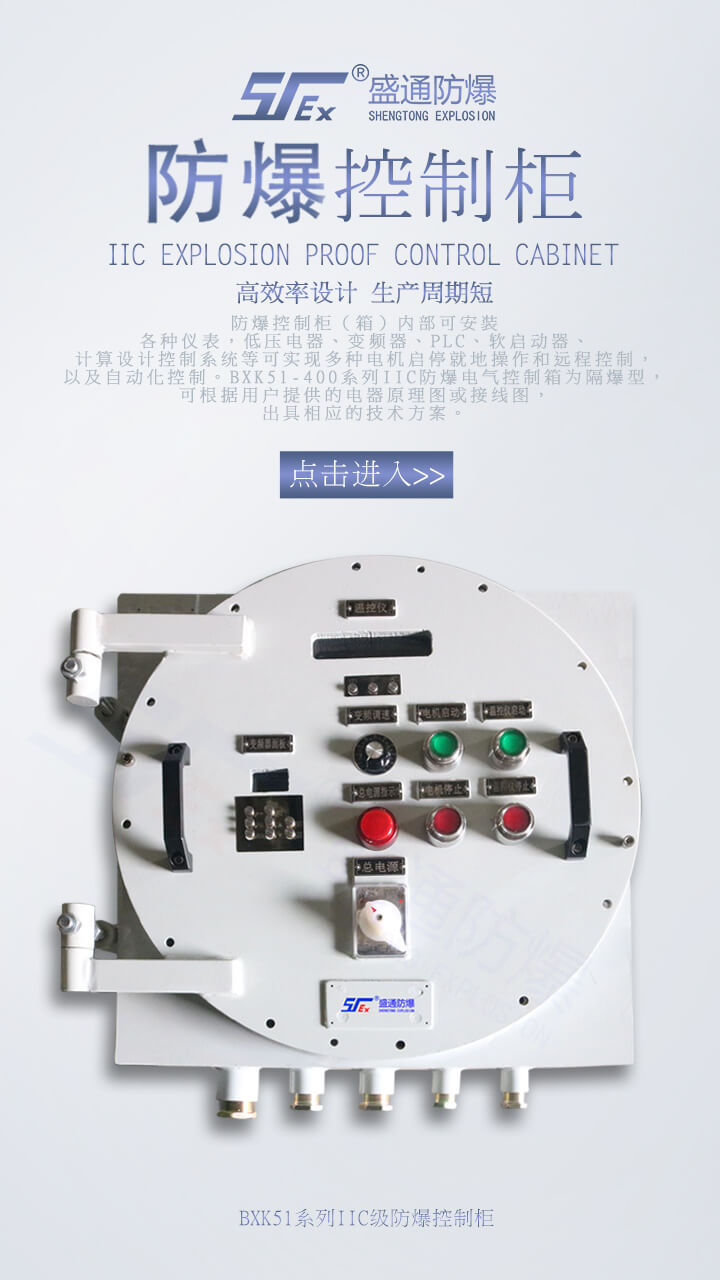 ��Ǹ������������|�����b������O(sh��)Ӌ(j��)