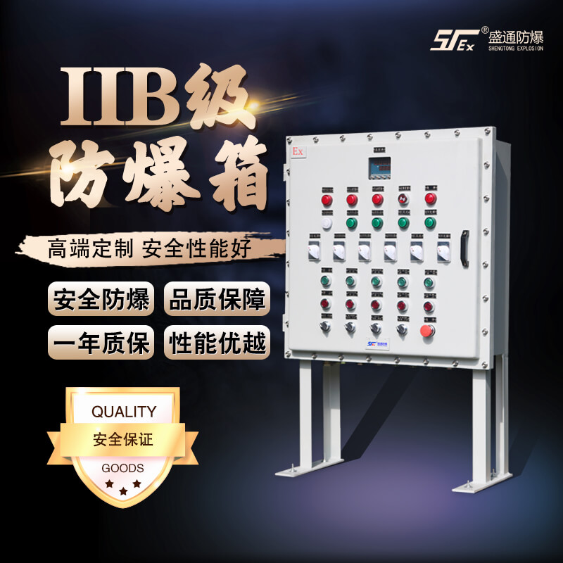 �׉A���^(q��)��ο��Ʒ���늚��O��İ��b�|��