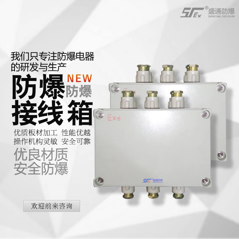 �ºͷ����Ӿ��й�⌣���zˮ�к����c��ע�����