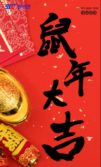 �R�h���ʢͨ����2020���������͑׃��֪�к�һ