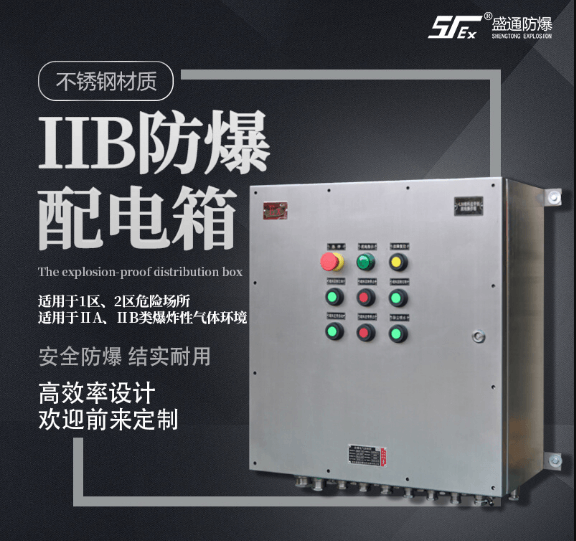 ��Ƿ��������ĸ�������νM�b