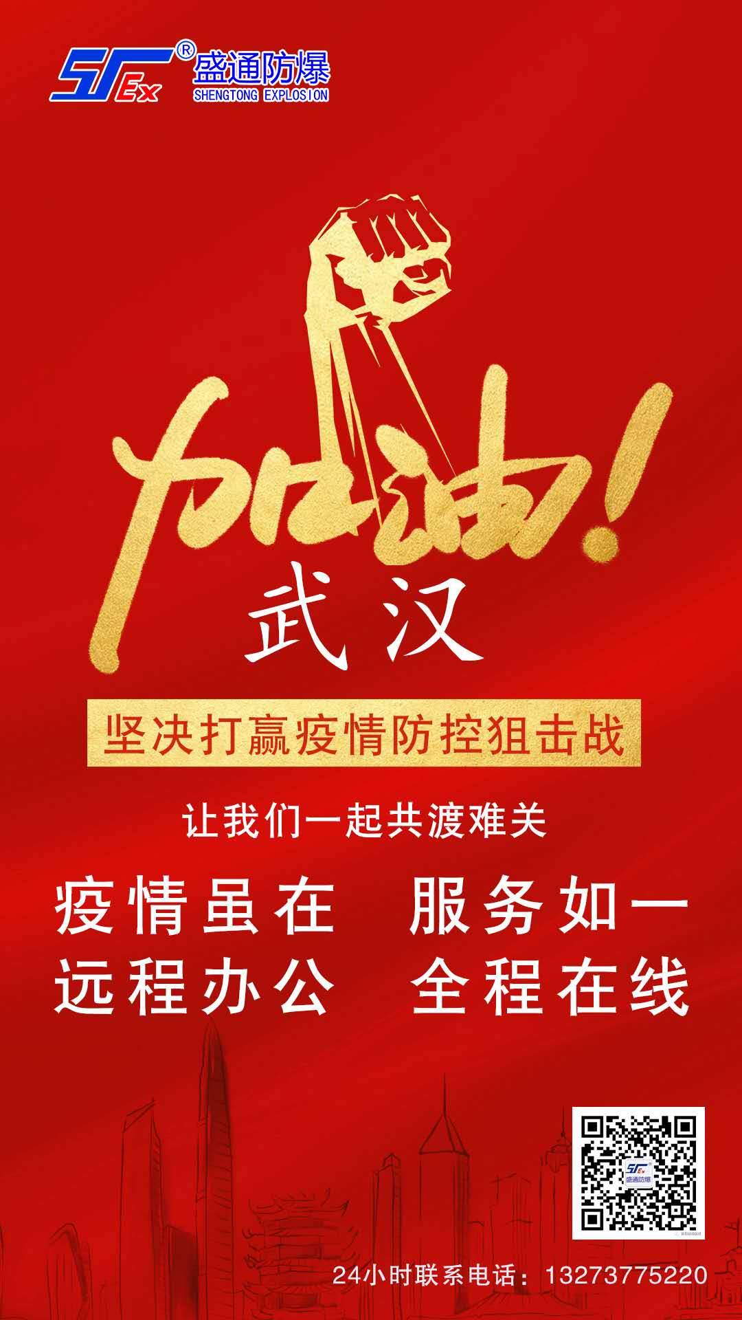 �º�����֮�£����ʢͨ�����֏����a���x���ڼ��k��