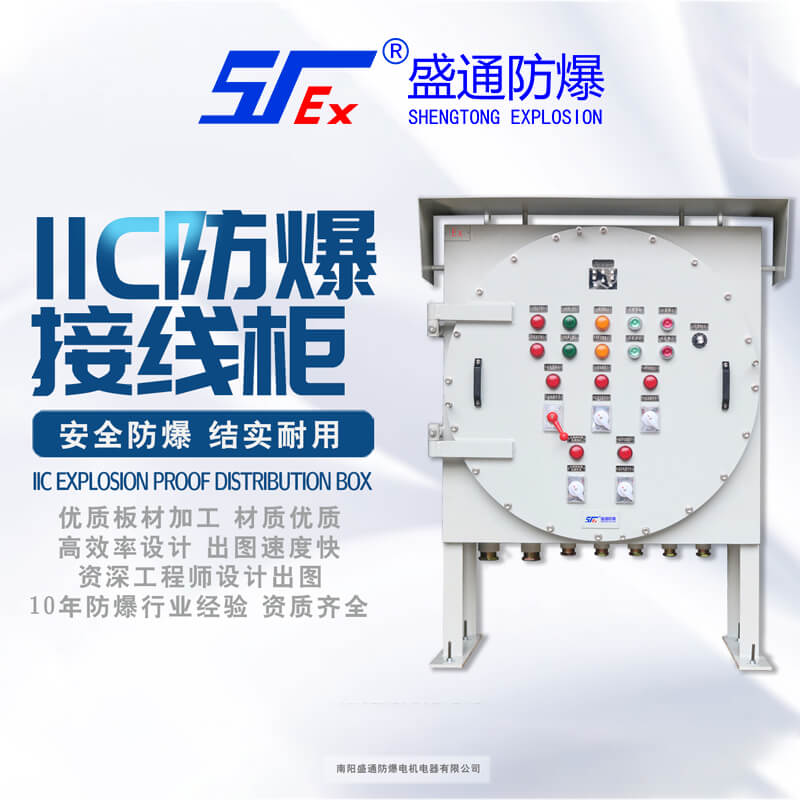 ��Ƿ����Ӿ�������c(di��n)