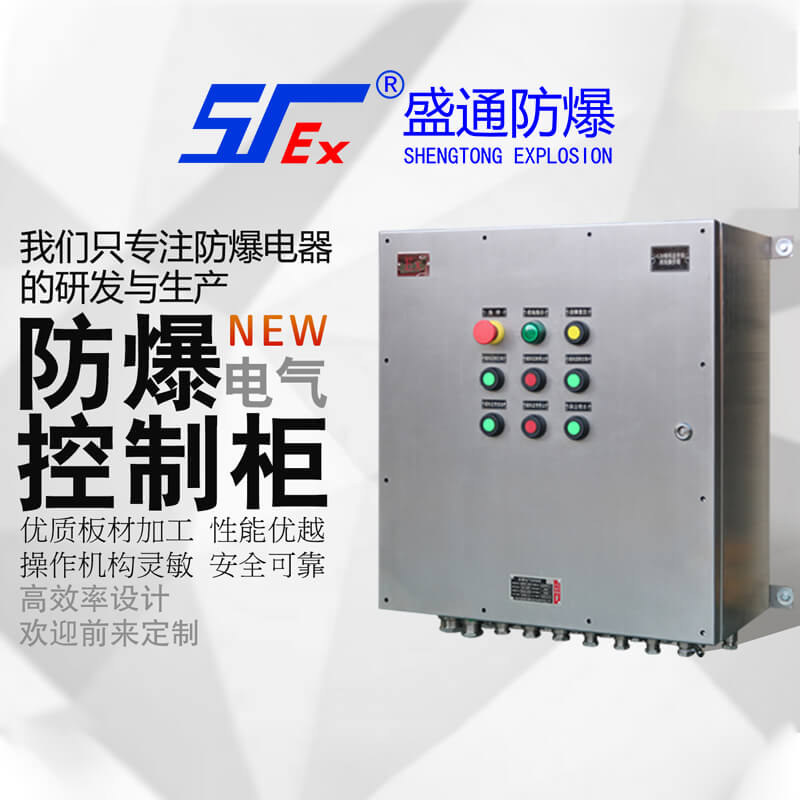 ��Ƿ�������������c(di��n)