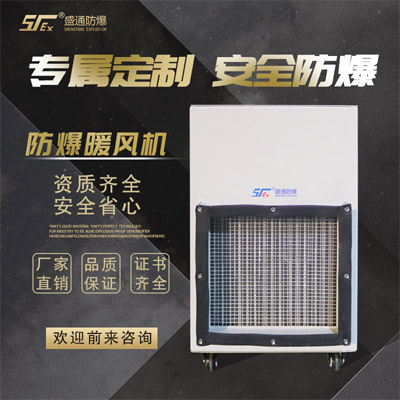 �׉A���^��������ӭ����ѩ������ů�L�Cԓ����xُ��