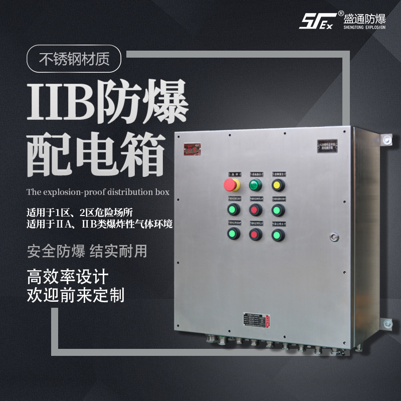 ���ǼZʳ�ӹ���I�ۉm�������P�˜ʺ���