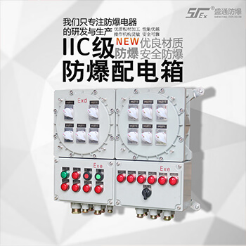 �����P�ڼ���վ늚��O�䰲ȫ�[������������ 