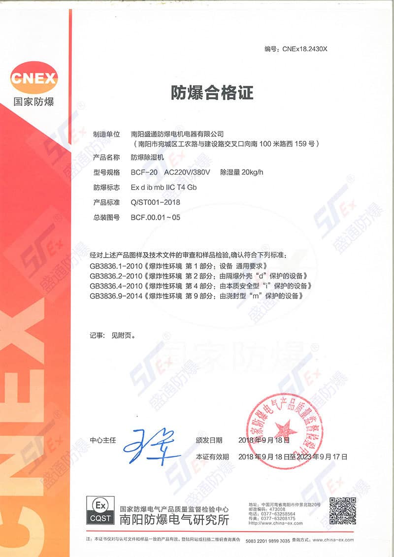 ��������C�ϸ��C