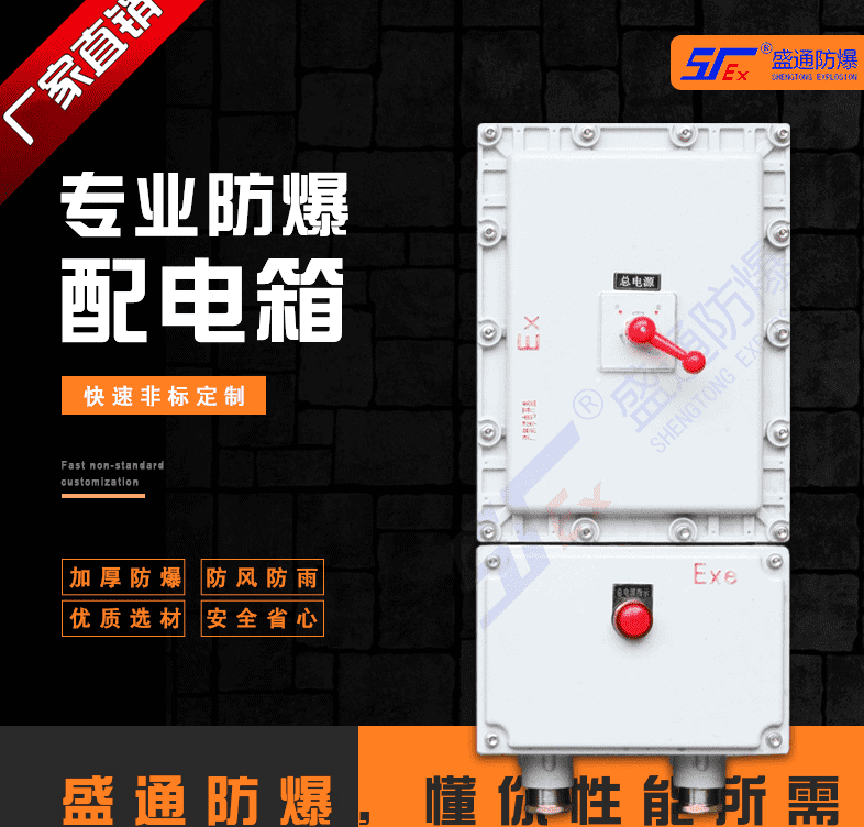 ��ꖷ��������İ�ȫҎ��