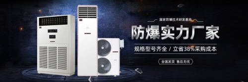 �]���������{(di��o)�������ИI(y��)�İ�ȫ��������