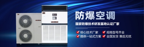 �]������x����m�ķ������{(di��o)�ȼ���