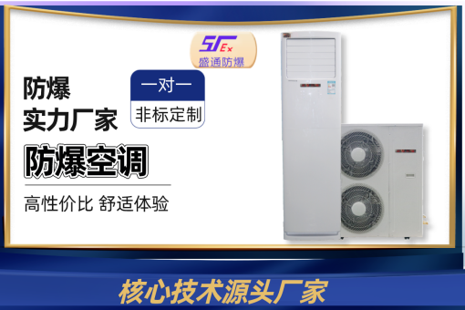 ������Ҏ(gu��)�ķ������{(di��o)