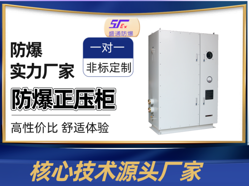 �R�����������