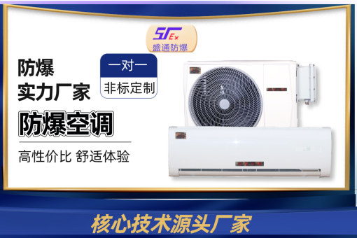 �R���������{(di��o)���a(ch��n)��