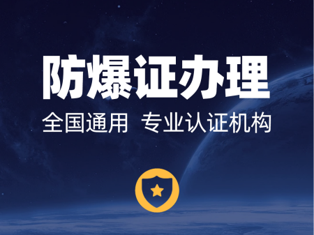 �R���ɶ������J�C�C��(g��u)