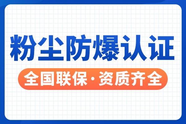 κ�h�ۉm�����C��_�ۉm�����J�C