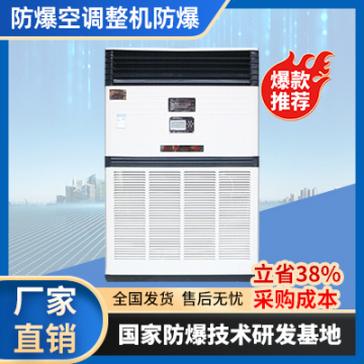 ���h�����Ŀ��{(di��o)_���{(di��o)�����ȼ����֘�(bi��o)��(zh��n)