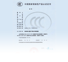 ��ˮ�����Y�|�������k�����m