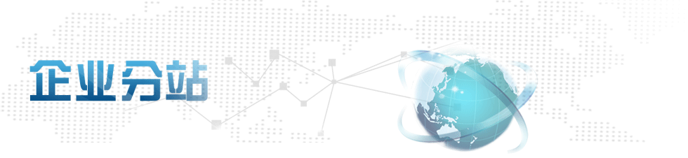 ��I(y��)��վ